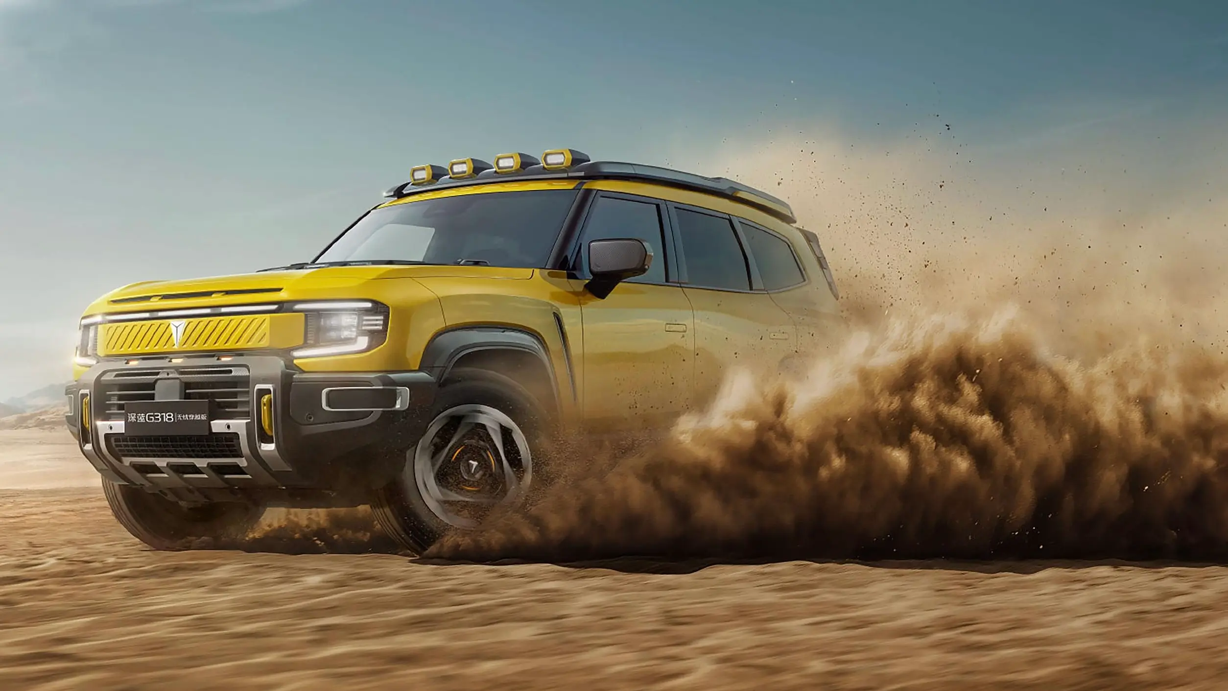 DEEPAL G318 Adventure EREV | السيارات الكهربائية في مصر | اليكترفيد